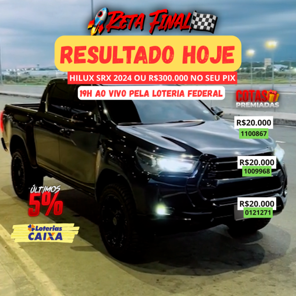 🚗 HILUX SRX 2024 ou R$ 300.000 no PIX! 💸